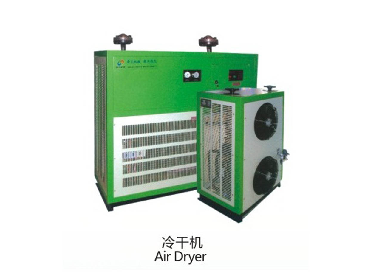 Air dryer